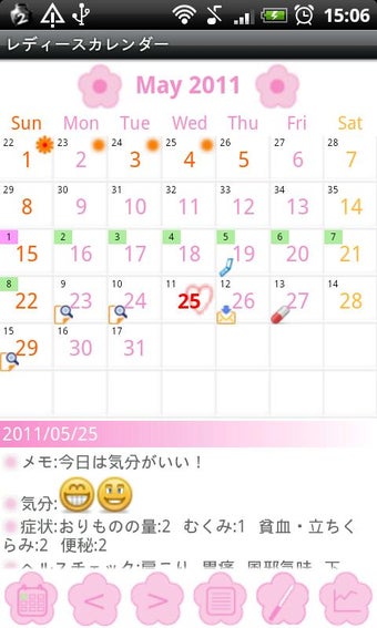 Image 3 for LadysCalendar Free (Perio…