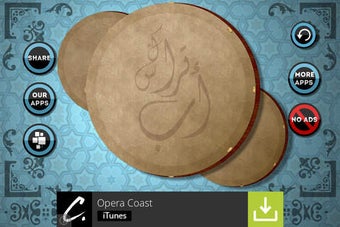 Image 0 for Arabian Duffs