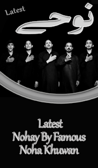 Imagen 1 para Nohay (All Mp3 Collection…