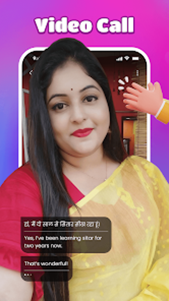 Image 0 for Moha - Live video call