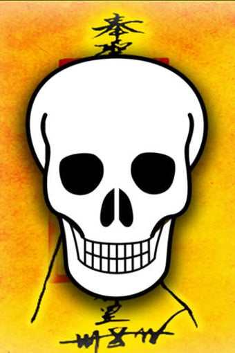 Imagen 0 para Ghost Sensor