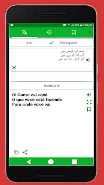 Imagen 1 para Brazil Urdu Translator