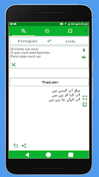Imagen 2 para Brazil Urdu Translator