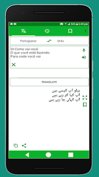 Imagen 1 para Brazil Urdu Translator