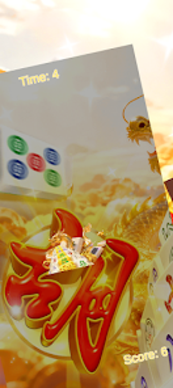 Image 0 for Rapid Finger Burst