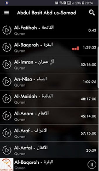 Imagen 2 para Quran MP3 Abdul Basit Abd…