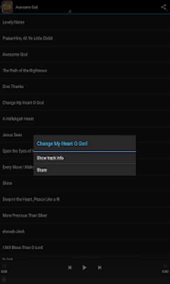 Image 2 for Kids Prayer Songs
