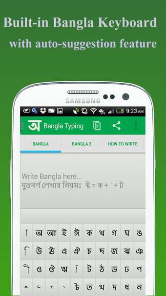 Image 2 for Easy Bangla Typing