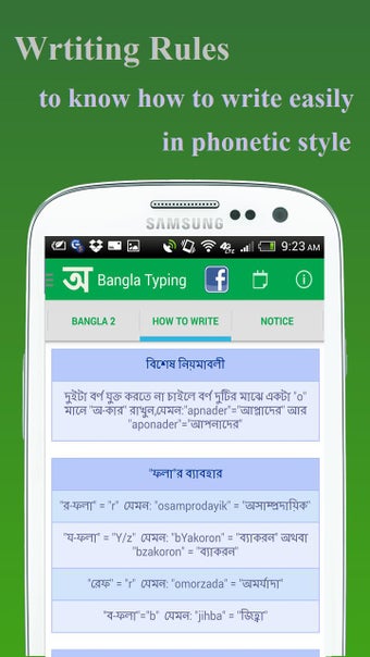 Image 3 for Easy Bangla Typing
