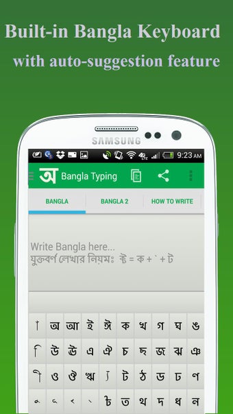 Image 5 for Easy Bangla Typing