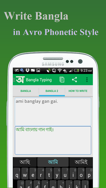 Image 4 for Easy Bangla Typing