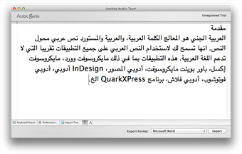 Image 0 for Arabic Genie
