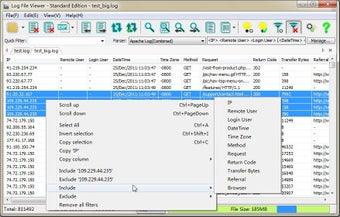Image 4 for Log File View Standard Po…