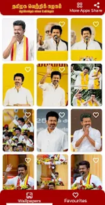 Imagen 0 para TVK Vijay 4K Wallpapers 2…