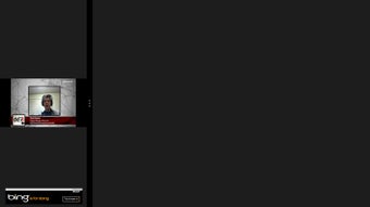 Image 1 for PlayTo Receiver for Windo…