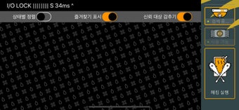 Image 0 for Dokk OS