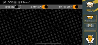 Image 1 for Dokk OS