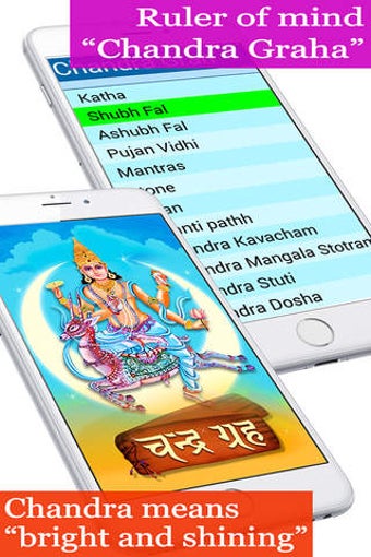 Image 0 for Chandra Grah, The god of …