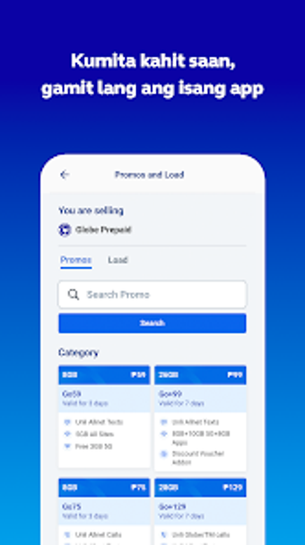 Image 0 for Globe Benta: Selling made…