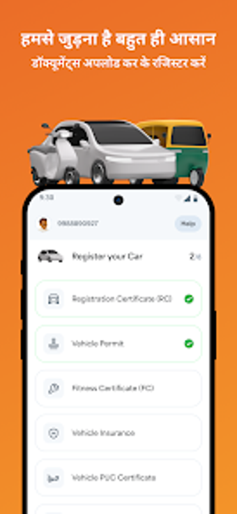 Image 0 for Bharat Taxi Driver