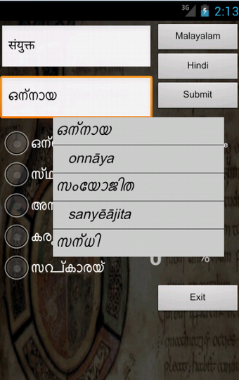 Imagen 1 para Hindi Malayalam Dictionar…