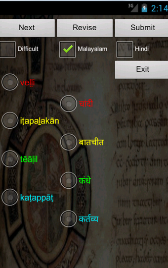 Imagen 3 para Hindi Malayalam Dictionar…
