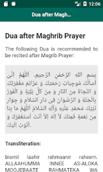 Image 2 for Dua - Supplications