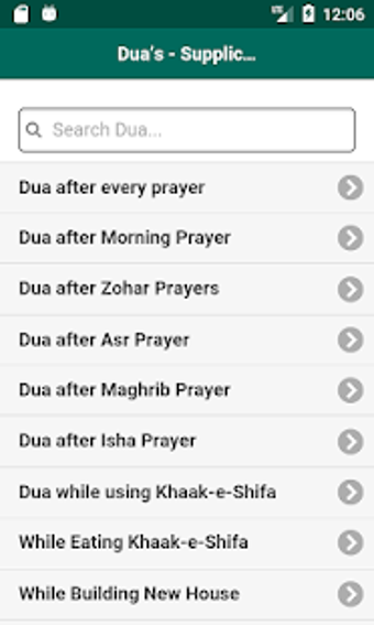 Image 0 for Dua - Supplications