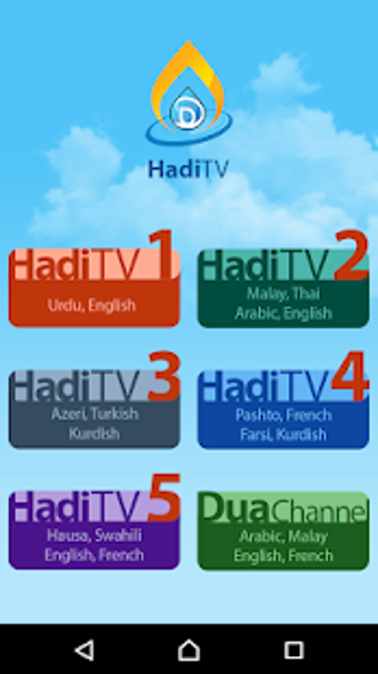 Image 0 for Hadi TV Channels