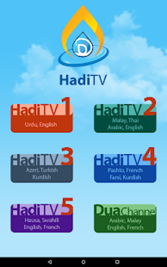 Image 3 for Hadi TV Channels
