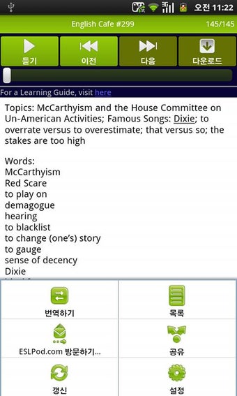 Imagen 3 para ESL Daily English