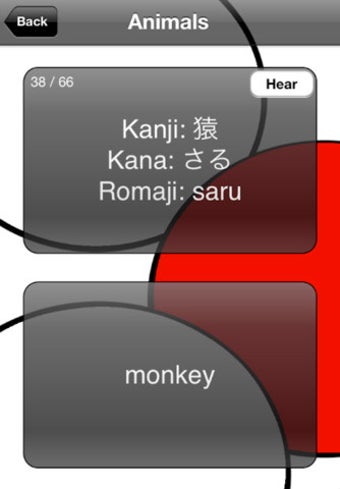 Imagen 7 para Learn Japanese Deluxe