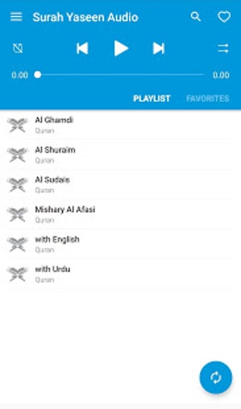 Image 1 for Surah Yaseen Audio
