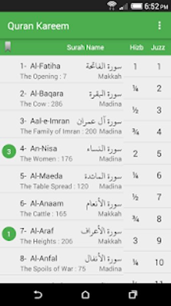 Imagen 1 para Quran Kareem Free