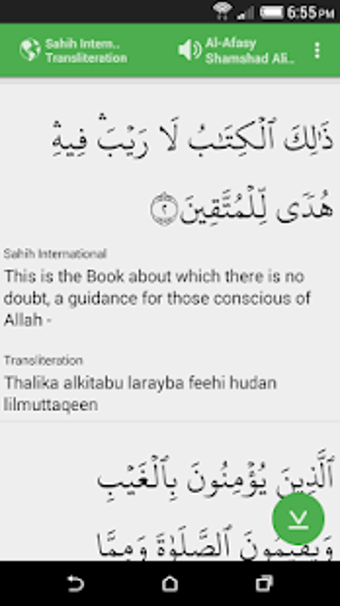 Imagen 3 para Quran Kareem Free