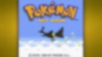 Image 1 for Gold Emulator