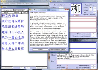 Image 3 for Chinese Toolbox FREE