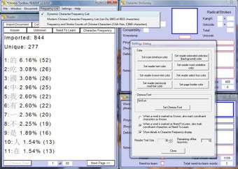 Image 0 for Chinese Toolbox FREE