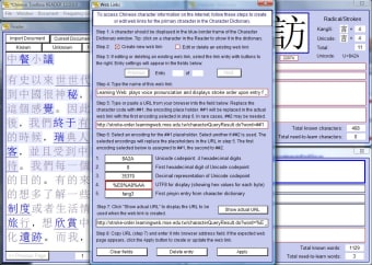 Image 2 for Chinese Toolbox FREE