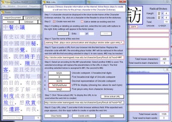 Image 4 for Chinese Toolbox FREE