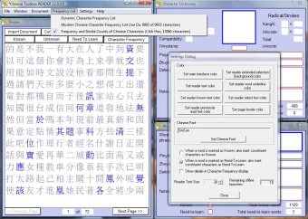 Image 6 for Chinese Toolbox FREE