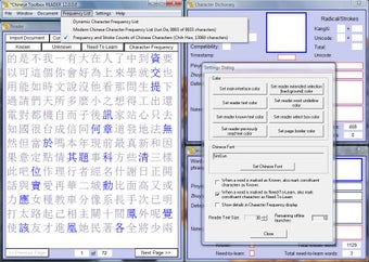 Image 8 for Chinese Toolbox FREE