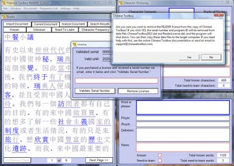 Image 6 for Chinese Toolbox FREE