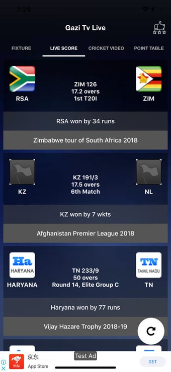 Image 3 for Gazi Tv - Cricket Live