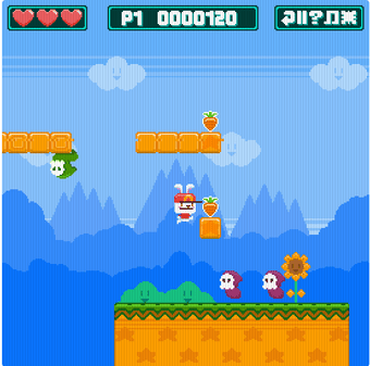 Image 0 for Mega Mash