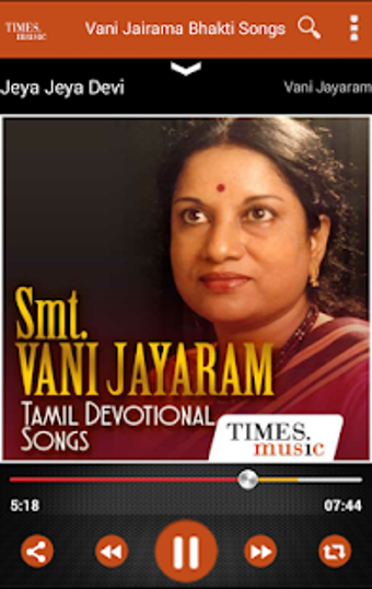 Image 0 for Vani Jairam Bhakti Songs