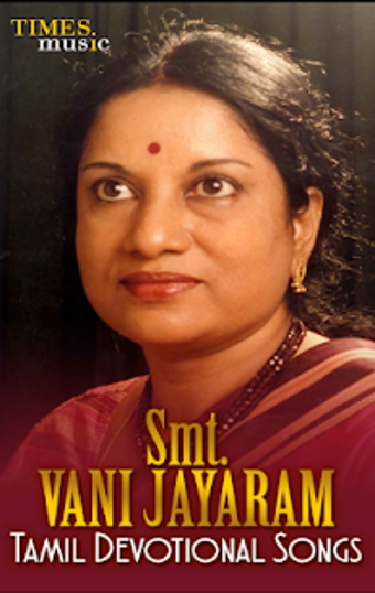 Image 2 for Vani Jairam Bhakti Songs