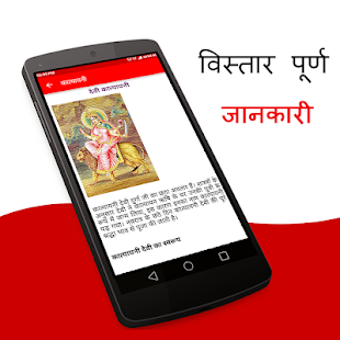 Image 2 for Navratri Garba 2019 -Pooj…