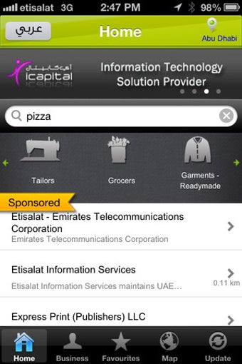Imagen 0 para UAE YellowPages