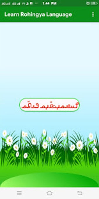 Image 1 for Learn Rohingya Language